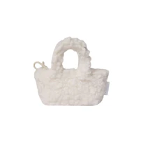 MICRO TOTE KEYCHAIN