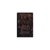 SLIP X SKIMS PURE SILK LARGE SCRUNCHIES 4-PACK