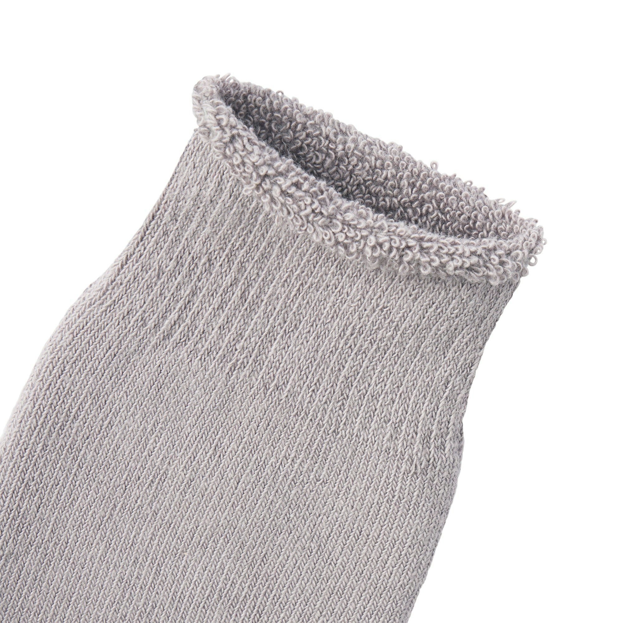 MENS LOUNGE SOCK LAYS FLAT ON A WHITE BACKGROUND