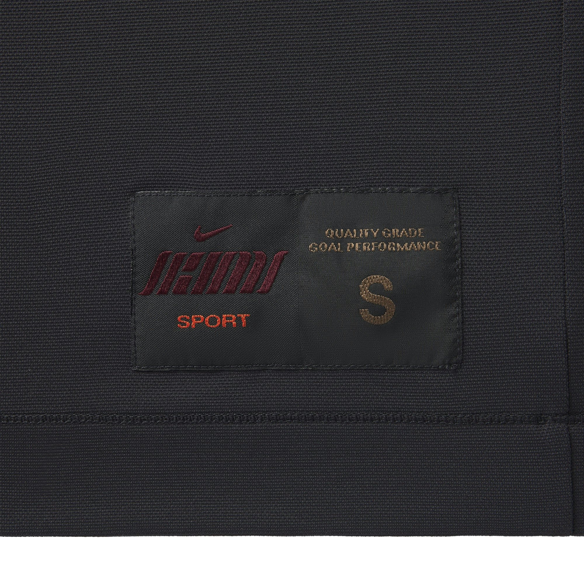 NikeSKIMS AIRY | OBSIDIAN ADDITIONAL FABRIC DETAILS