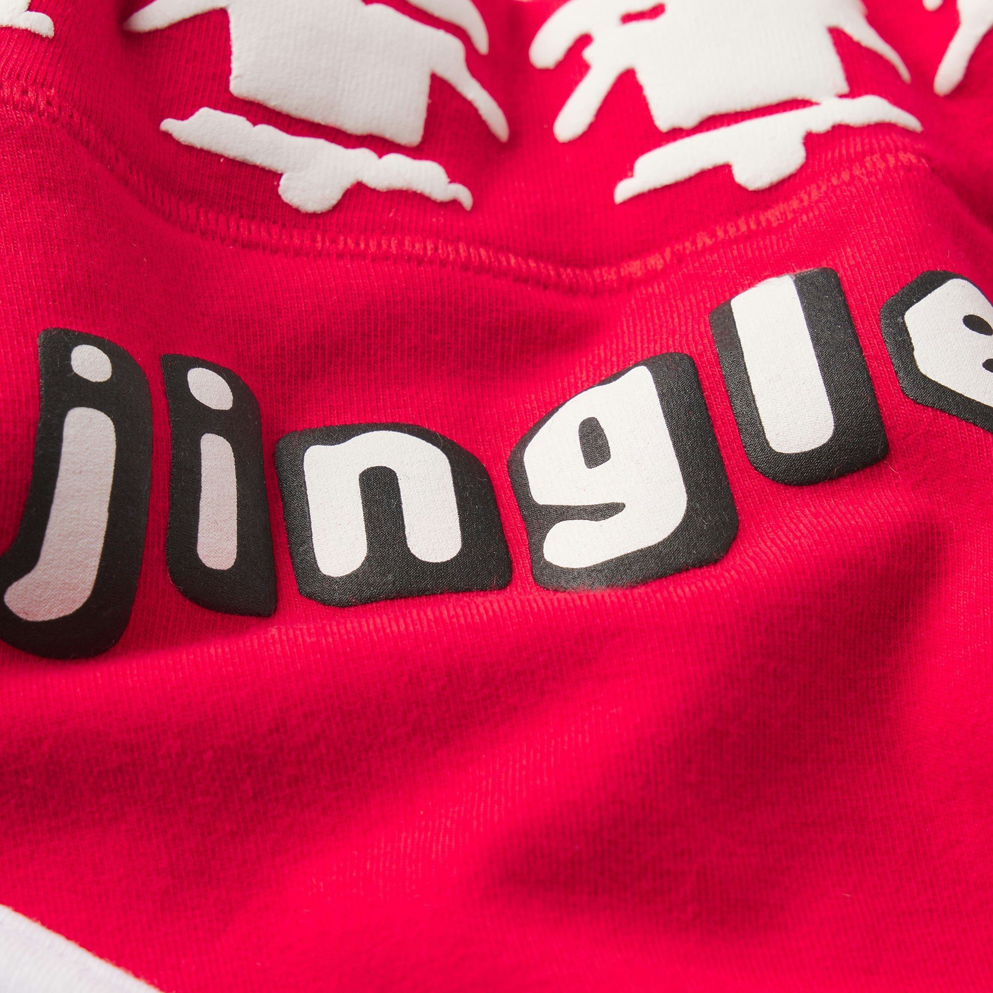 CACTUS PLANT FLEA MARKET X SKIMS COTTON JERSEY MICRO BOY SHORT 3-PACK | UNWRAP ME MULTI ADDITIONAL FABRIC DETAILS | about this fabric