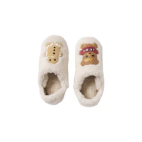 SHERPA SLIPPER