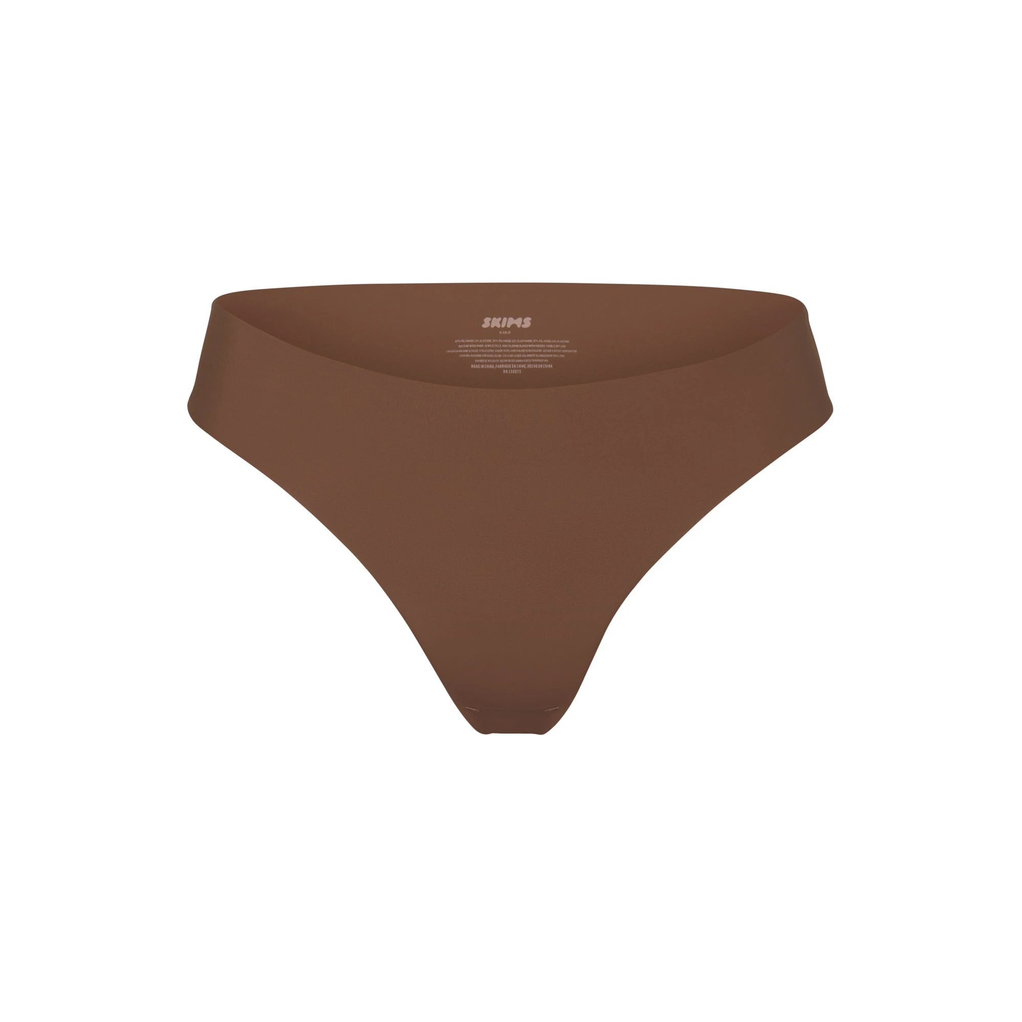 NAKED CHEEKY HIPSTER | JASPER (BRIEFS, PANTIES) LAYS FLAT ON A WHITE BACKGROUND | FLT